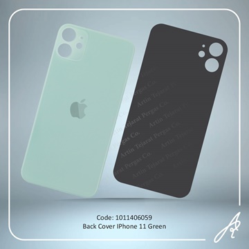 تصویر BACK COVER 11 GREEN IPHONE