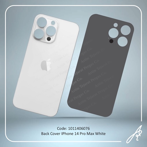تصویر  BACK COVER 14 PRO MAX WHITE IPHONE