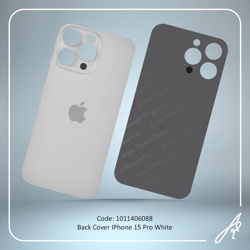 تصویر  BACK COVER 15 PRO WHITE IPHONE