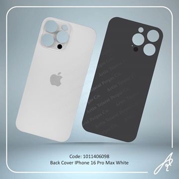 تصویر BACK COVER 16 PRO MAX WHITE IPHONE