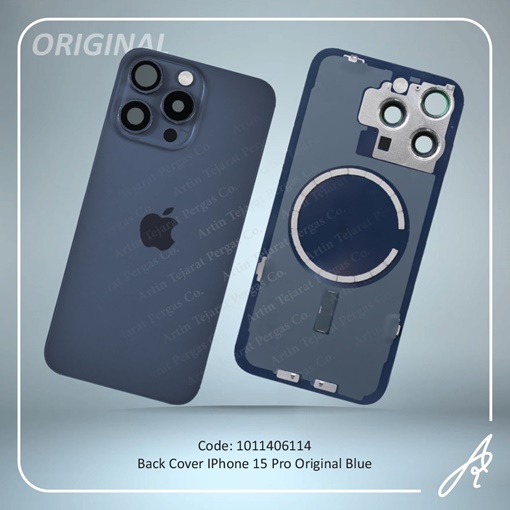 تصویر  BACK COVER 15 PRO ORG BLUE IPHONE