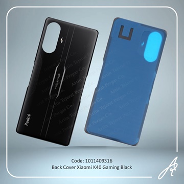 تصویر BACK COVER K40 GAMING BLACK XIAO