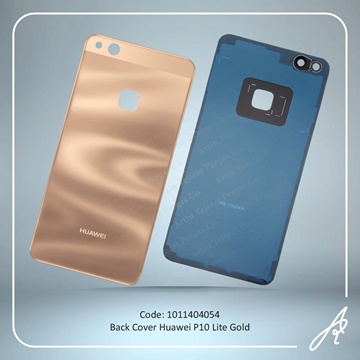 تصویر BACK COVER P10 LITE GOLD HUW