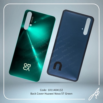 تصویر BACK COVER NOVA 5T GREEN HUW