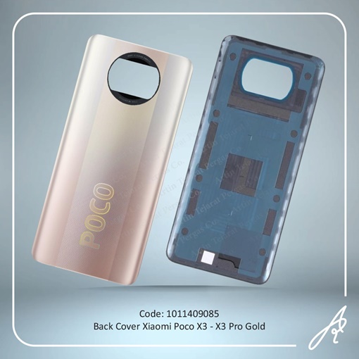 تصویر  BACK COVER POCO X3-X3 PRO GOLD XIAO