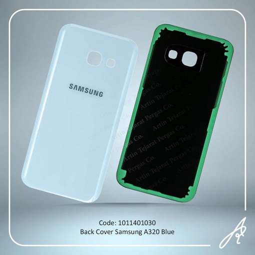 تصویر  BACK COVER A320 BLUE SAM