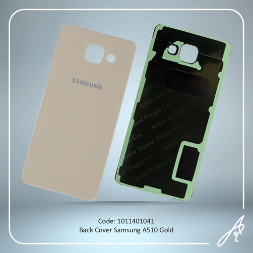 تصویر  BACK COVER A510 GOLD SAM