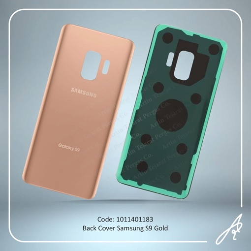 تصویر  BACK COVER S9 GOLD SAM