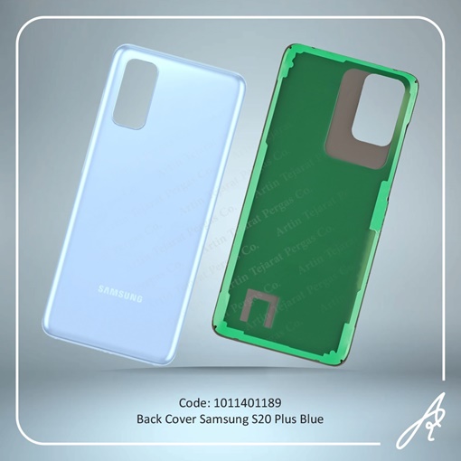 تصویر  BACK COVER S20 PLUS BLUE SAM