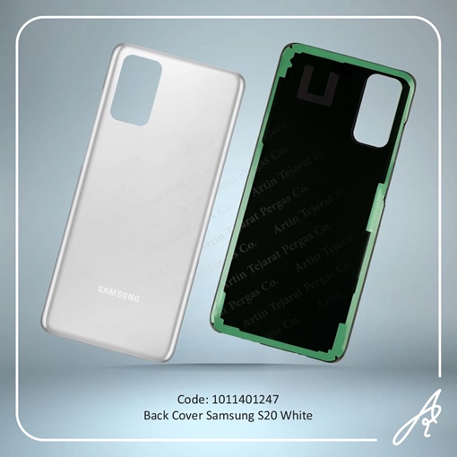 تصویر  BACK COVER S20 WHITE SAM