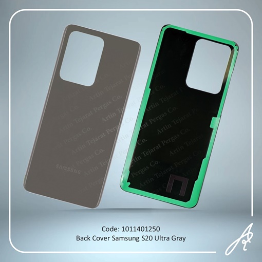 تصویر  BACK COVER S20 ULTRA GRAY SAM