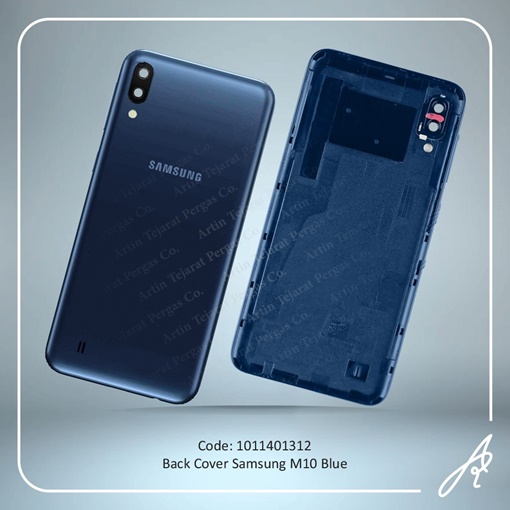 تصویر  BACK COVER M10 BLUE SAM