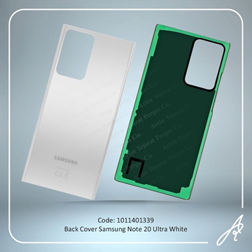 تصویر BACK COVER NOTE 20 ULTRA WHITE SAM
