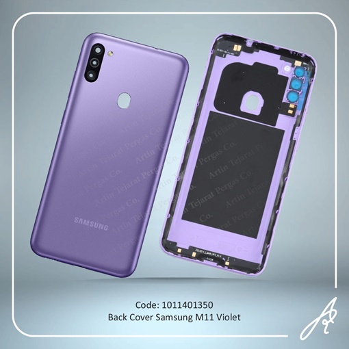 تصویر  BACK COVER M11 VIOLET SAM