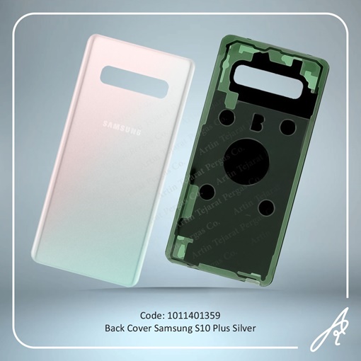 تصویر  BACK COVER S10 PLUS SILVER SAM