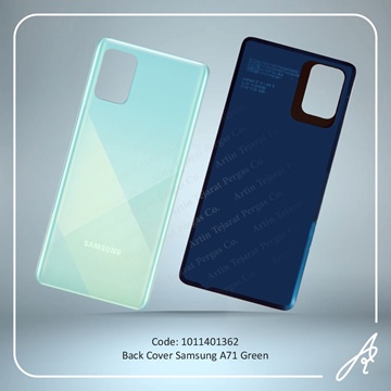 تصویر BACK COVER A71 GREEN SAM