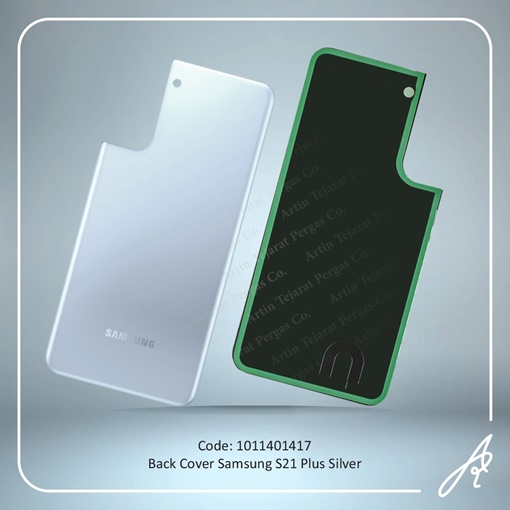 تصویر  BACK COVER S21 PLUS SILVER SAM