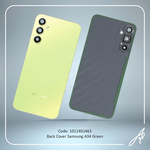 تصویر  BACK COVER A34 GREEN SAM