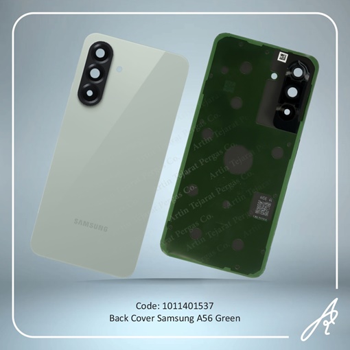 تصویر  BACK COVER A56 GREEN SAM