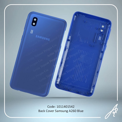 تصویر  BACK COVER A260 BLUE SAM