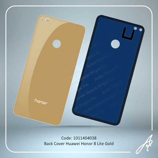 تصویر  BACK COVER HONOR 8 LITE GOLD HUW
