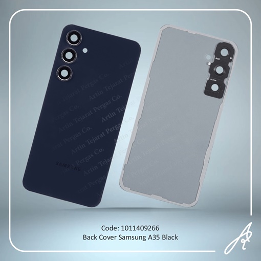 تصویر  BACK COVER A35 BLACK SAM