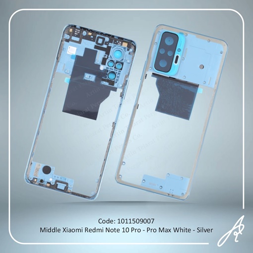 تصویر  MIDDLE REDMI NOTE 10PRO-PRO MAX WHITE-SILVER XIAO
