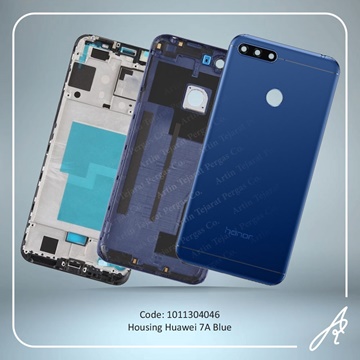 تصویر HOUSING 7A BLUE HUW