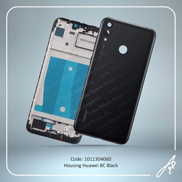 تصویر HOUSING 8C BLACK HUW