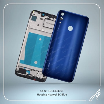 تصویر HOUSING 8C BLUE HUW