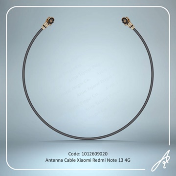 تصویر SIM ANTEN REDMI NOTE 13 4G XIAO